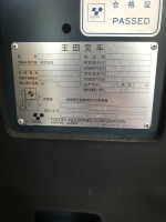 二手叉車(chē)-豐田 7FBR18