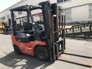 二手叉車(chē)-豐田 02-7FDN15