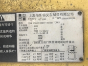 二手叉車(chē)-海斯特 H2.5DX