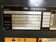 二手叉車(chē)-力至優(yōu) FBR9-H75B-300WB